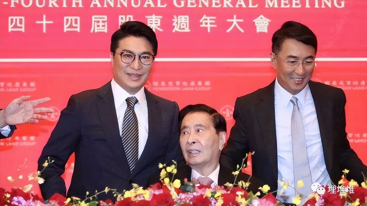 李家誠