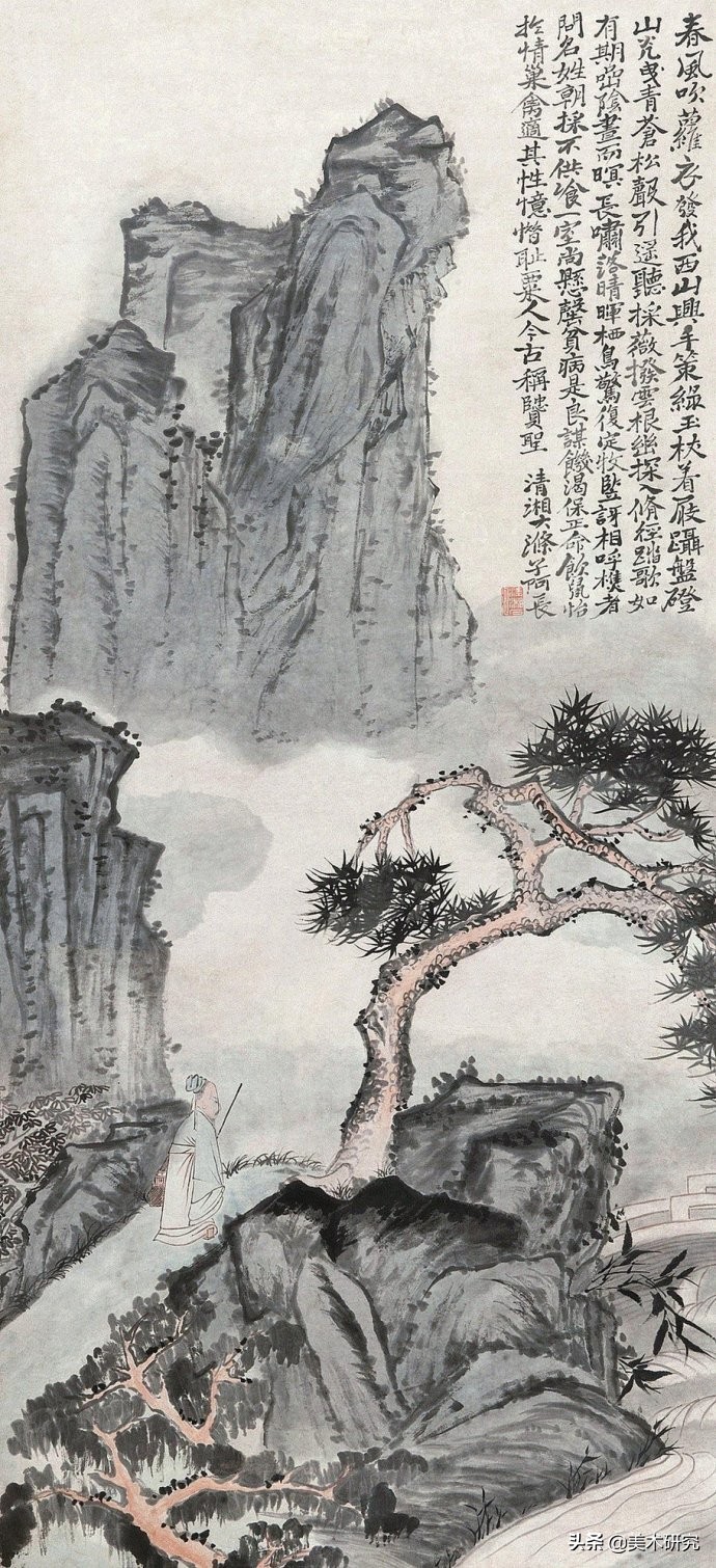 石濤