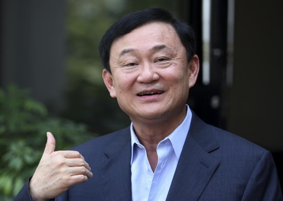 英拉