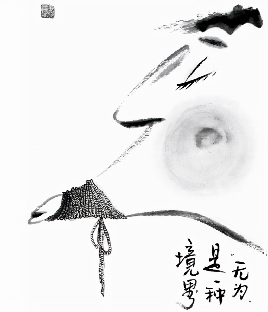 王蒙