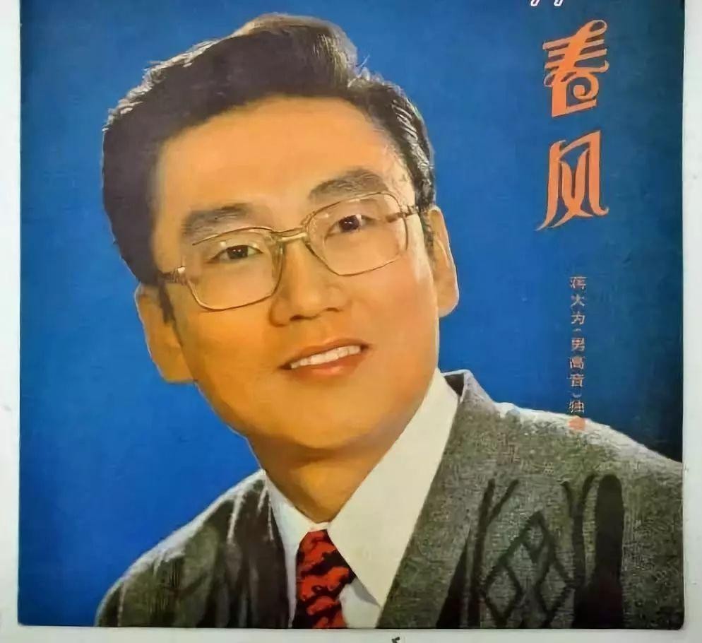 蔣大為
