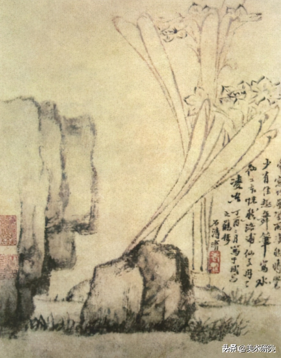 石濤