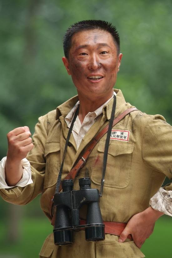 林永健