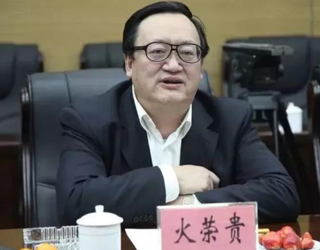 薑保紅