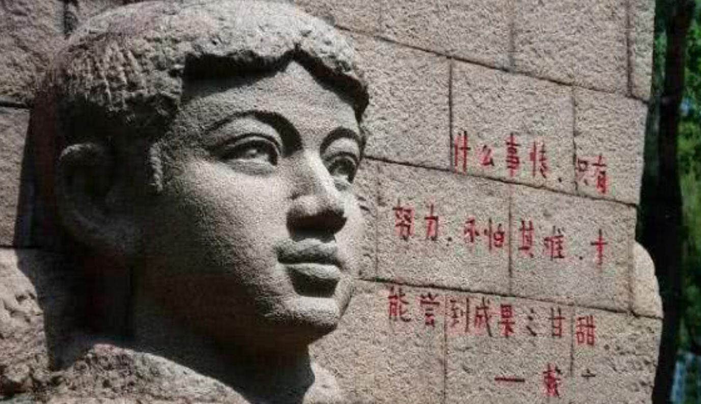 賴寧