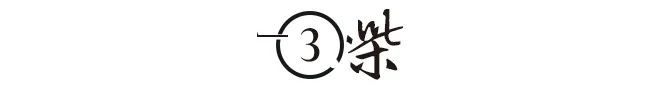 王永慶