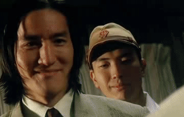 許文強