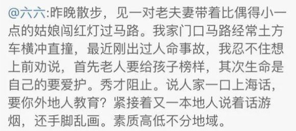 張辛