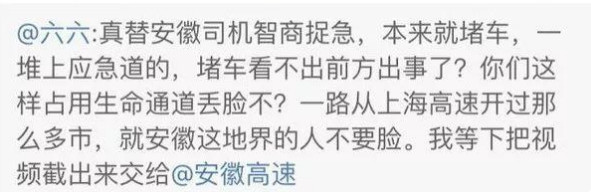 張辛