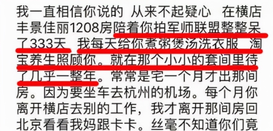 吳秀波