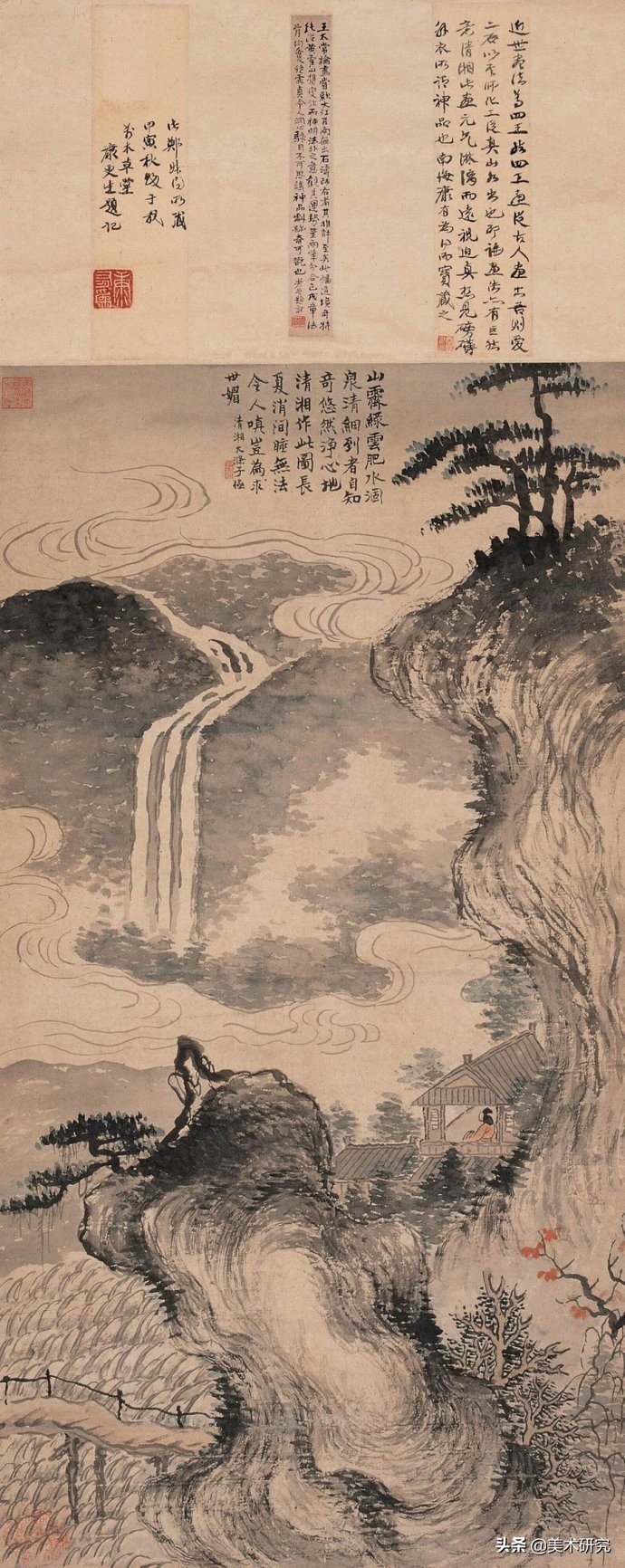 石濤