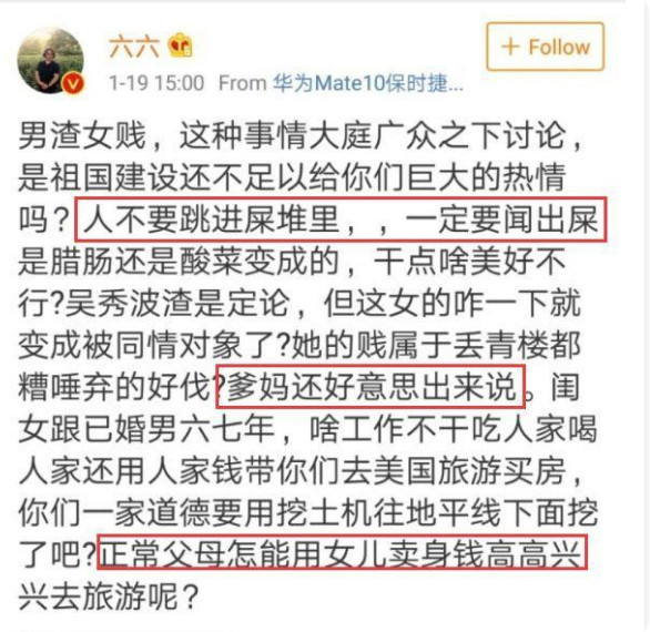 張辛