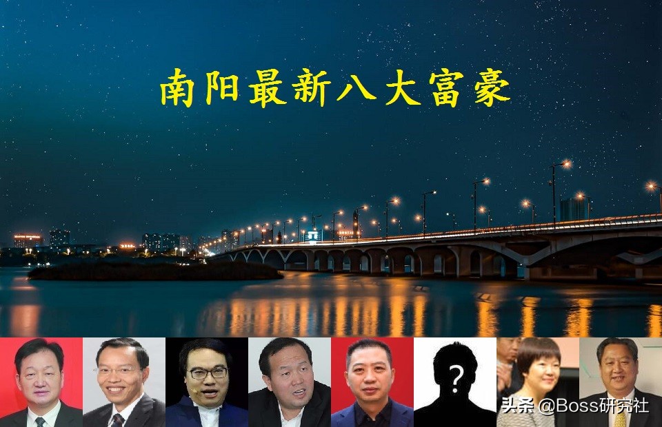 馮長革