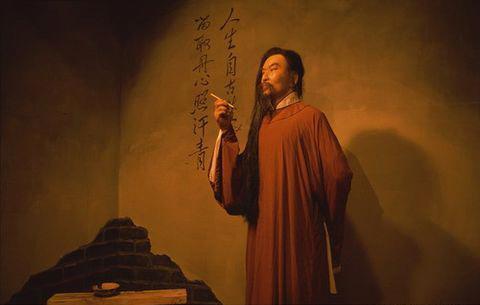 文天祥