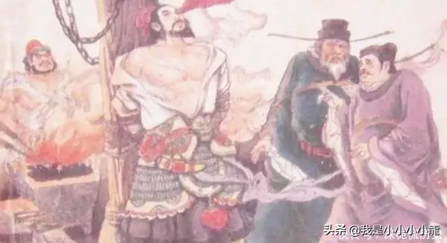 岳飛