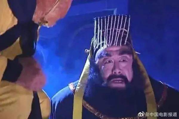 胡漢三