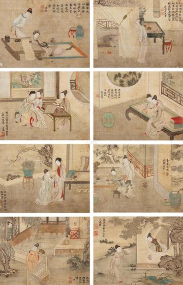 關漢卿