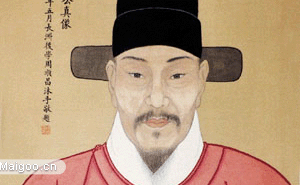 文天祥