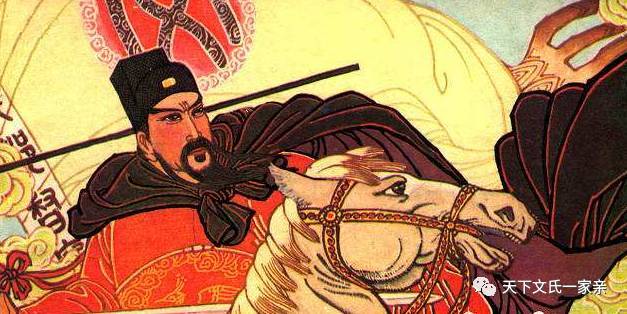 文天祥