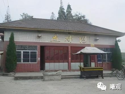 孟郊