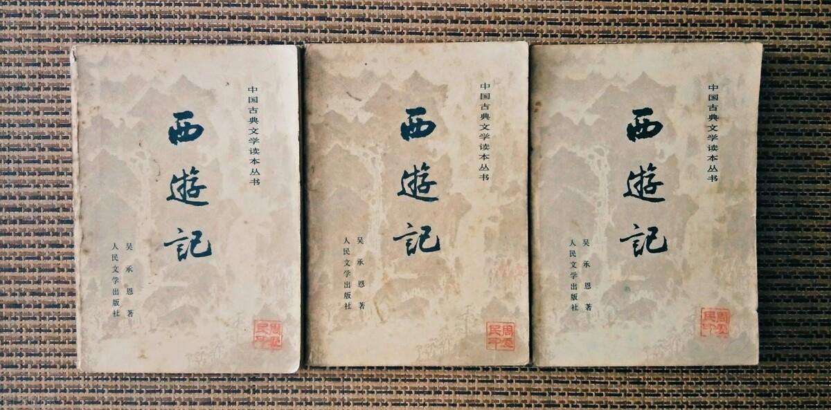 吳承恩