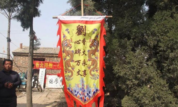 喜來樂