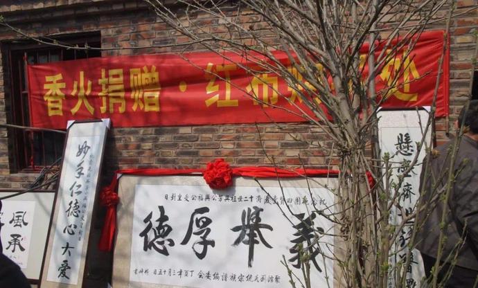 喜來樂