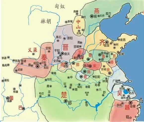 闔閭