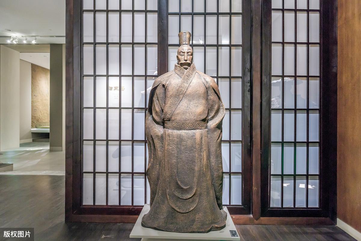 晉文公