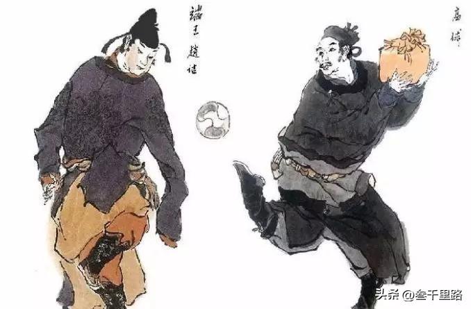 高俅