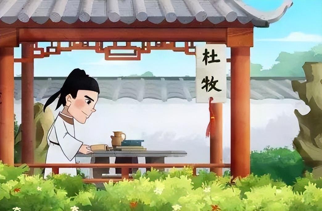 李商隱