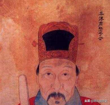 戚繼光