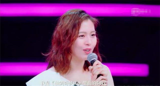 阿奴