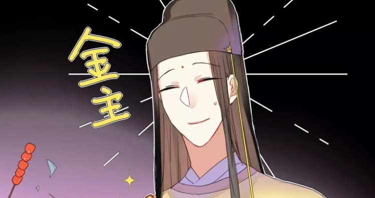 莫玄羽