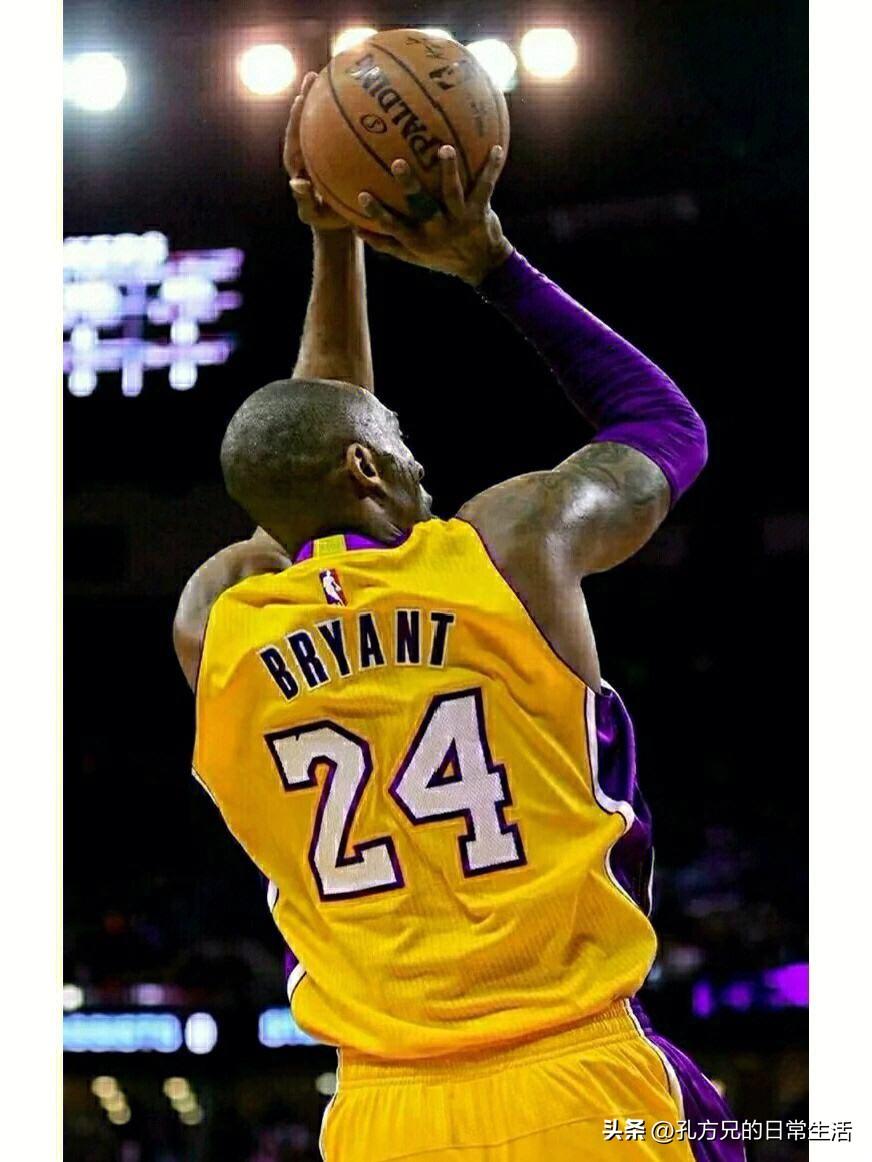 Kobe