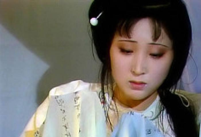 林黛玉