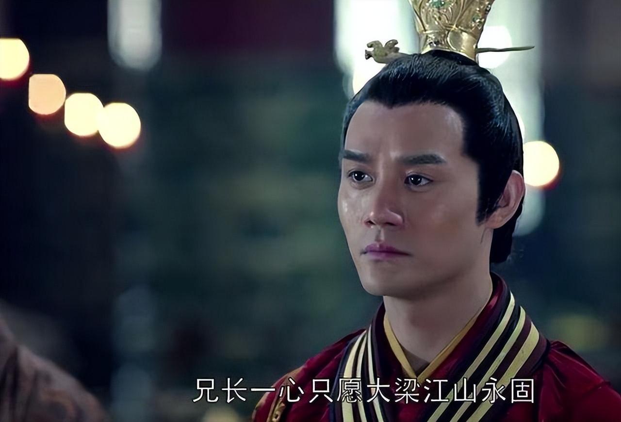 祁王