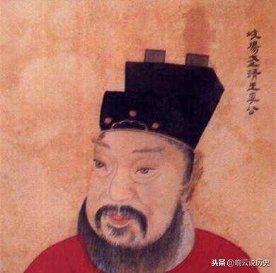 戚繼光