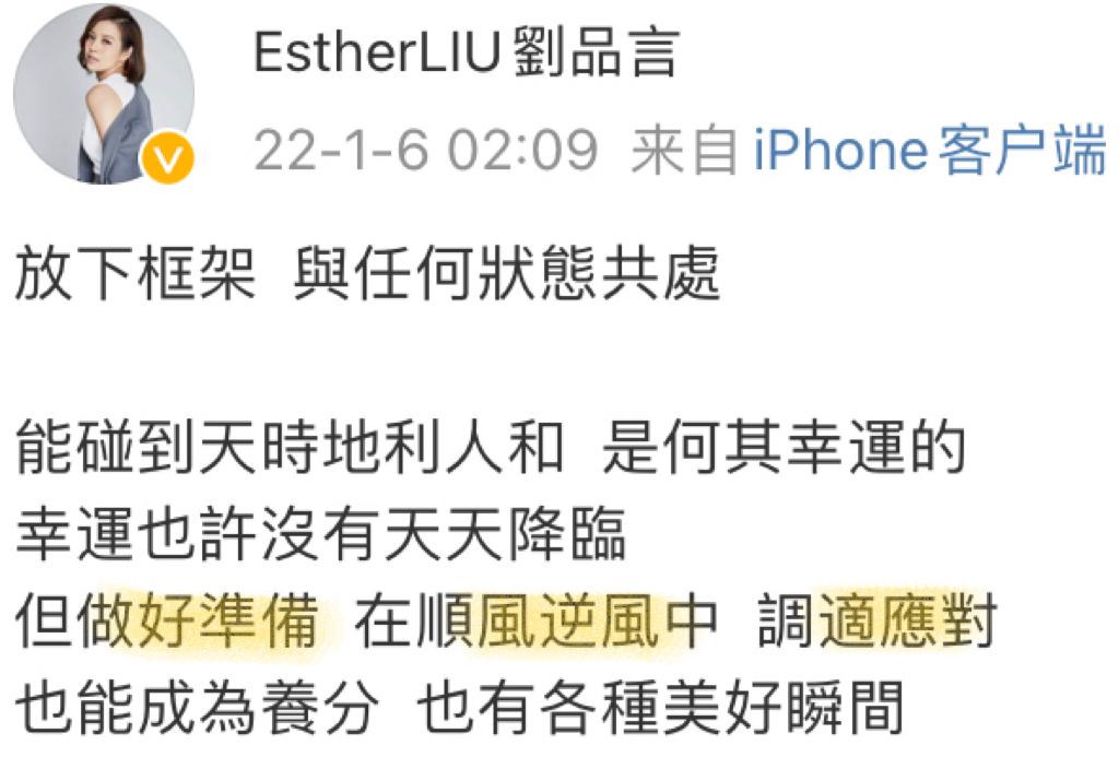 阿奴