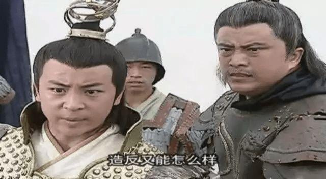 武則天
