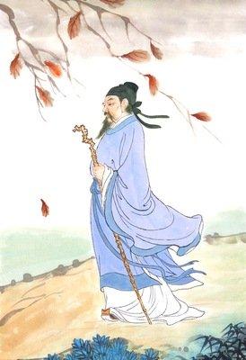 王維