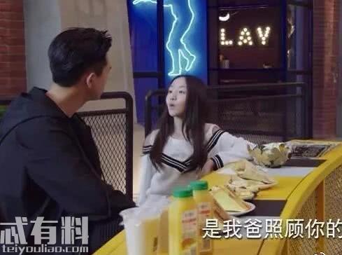 張格