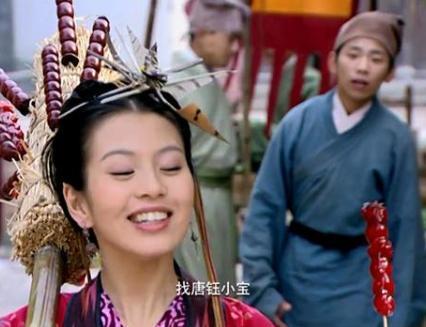 阿奴