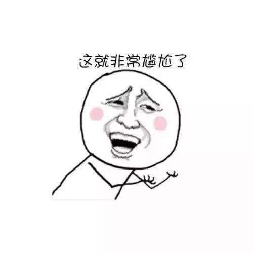 史思明