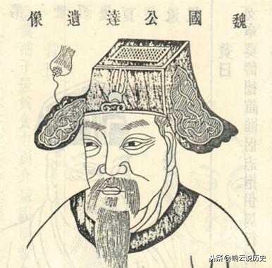 戚繼光