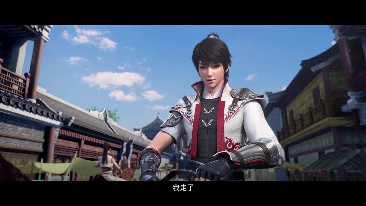 綾清竹