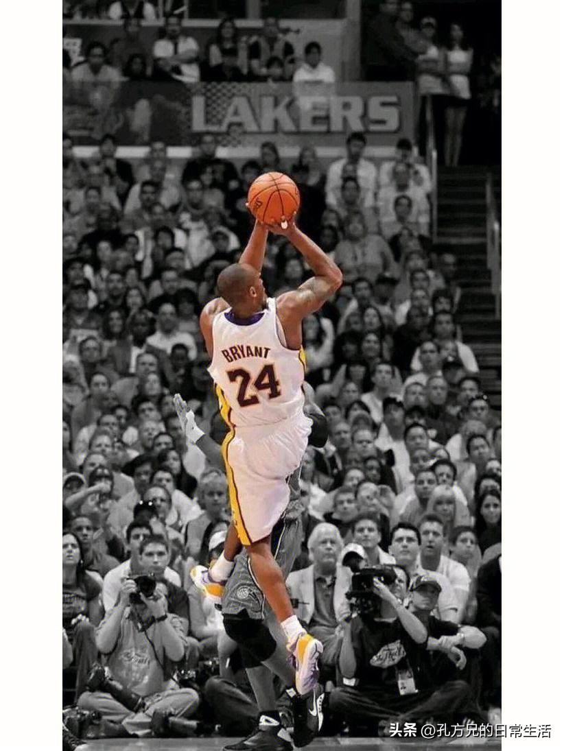 Kobe