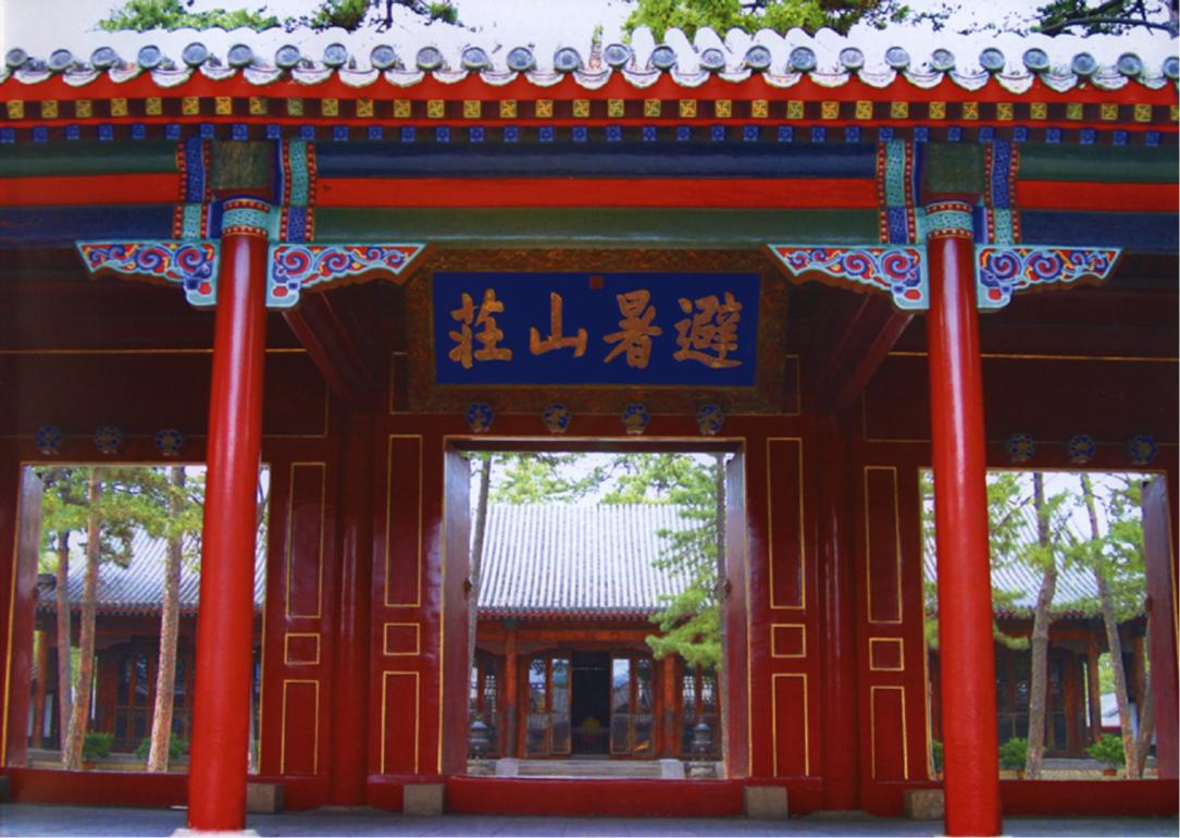 嘉慶皇帝