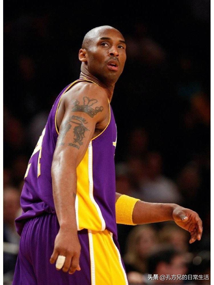 Kobe