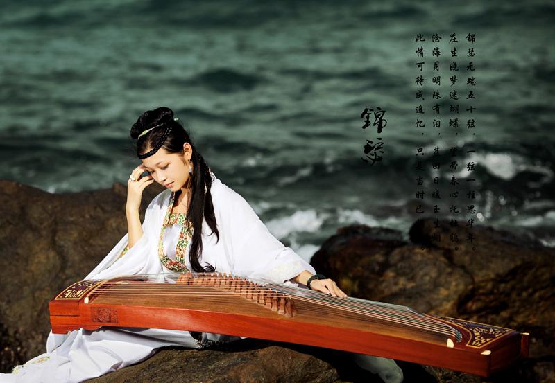 李商隱